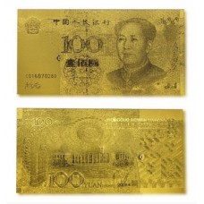 Золотая Банкнота 100 Yuan